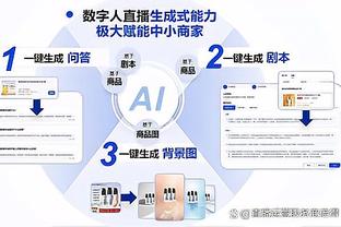 必威betawy中文版截图4